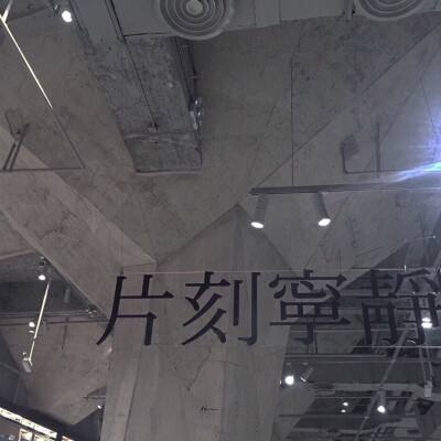金年会最新官网下载